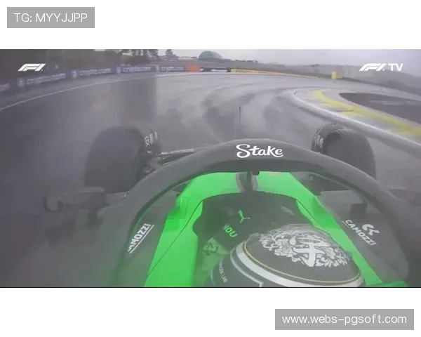 巴西站Q1出现多起失误，皮亚斯特里锁死轮胎影响飞驰圈