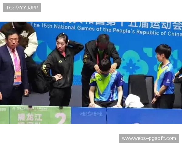 王曼昱全运会颈部伤情反复,坚持完赛显斗志 王曼昱全运会颈部伤情反复,坚持完赛显斗志