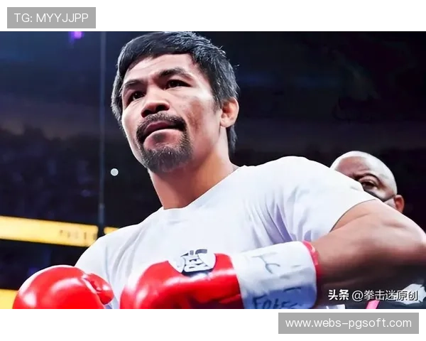 帕奎奥全球赛事运营成都中心成立，资本巨头掘金中国拳击市场